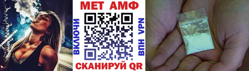 где продают наркотики Бахчисарай OMG ССЫЛКА АМФ 97%