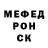 Метадон белоснежный Jimmy FXR
