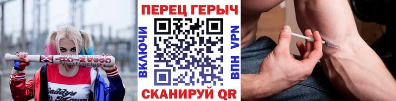 Героин Афган  купить закладку  hydra маркетплейс  Бахчисарай 