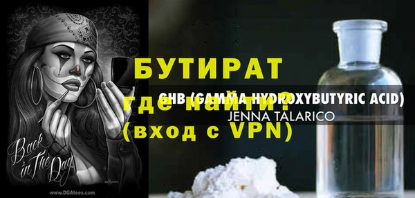 mdpv Беломорск