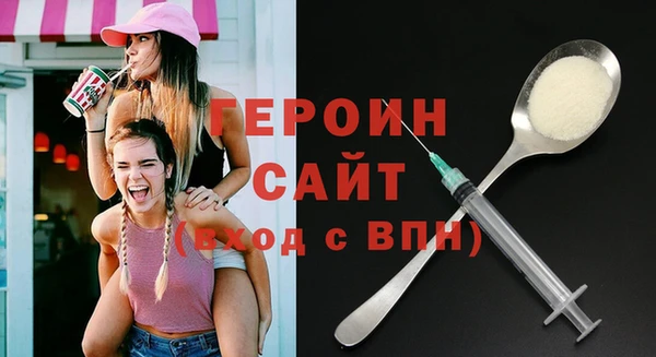 mdpv Беломорск