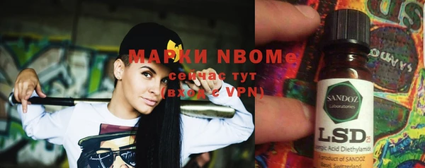 прущая мука Богданович