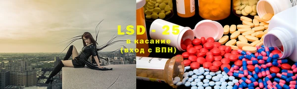 прущая мука Богданович