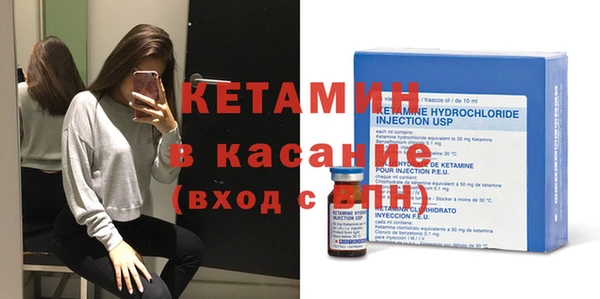 прущие грибы Белоозёрский