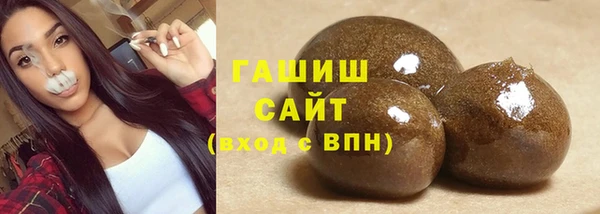 бутик Богородск