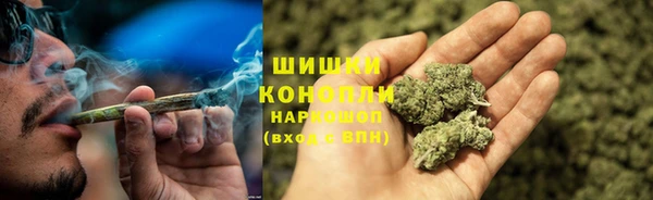 бутик Богородск