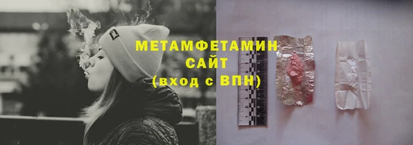 mdpv Беломорск