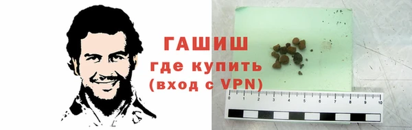 прущая мука Богданович