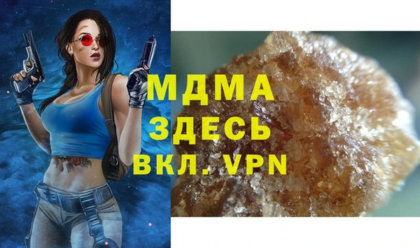 прущая мука Богданович