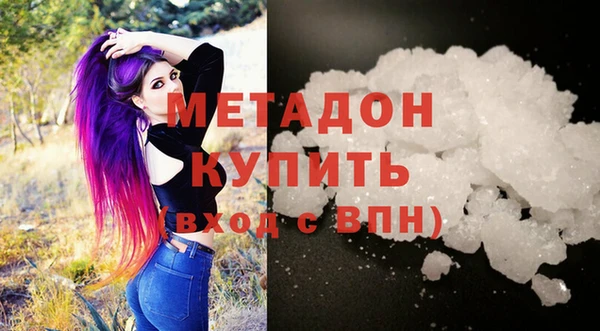 spice Богородицк