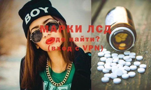 mdpv Беломорск