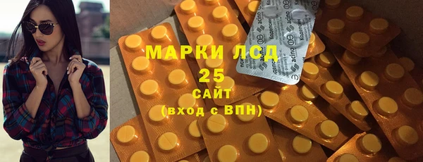 прущая мука Богданович