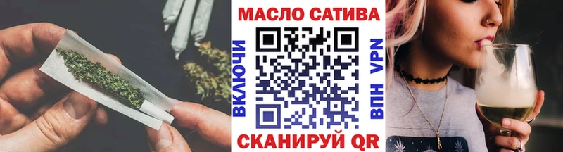 ТГК вейп с тгк  где купить наркоту  Бахчисарай 